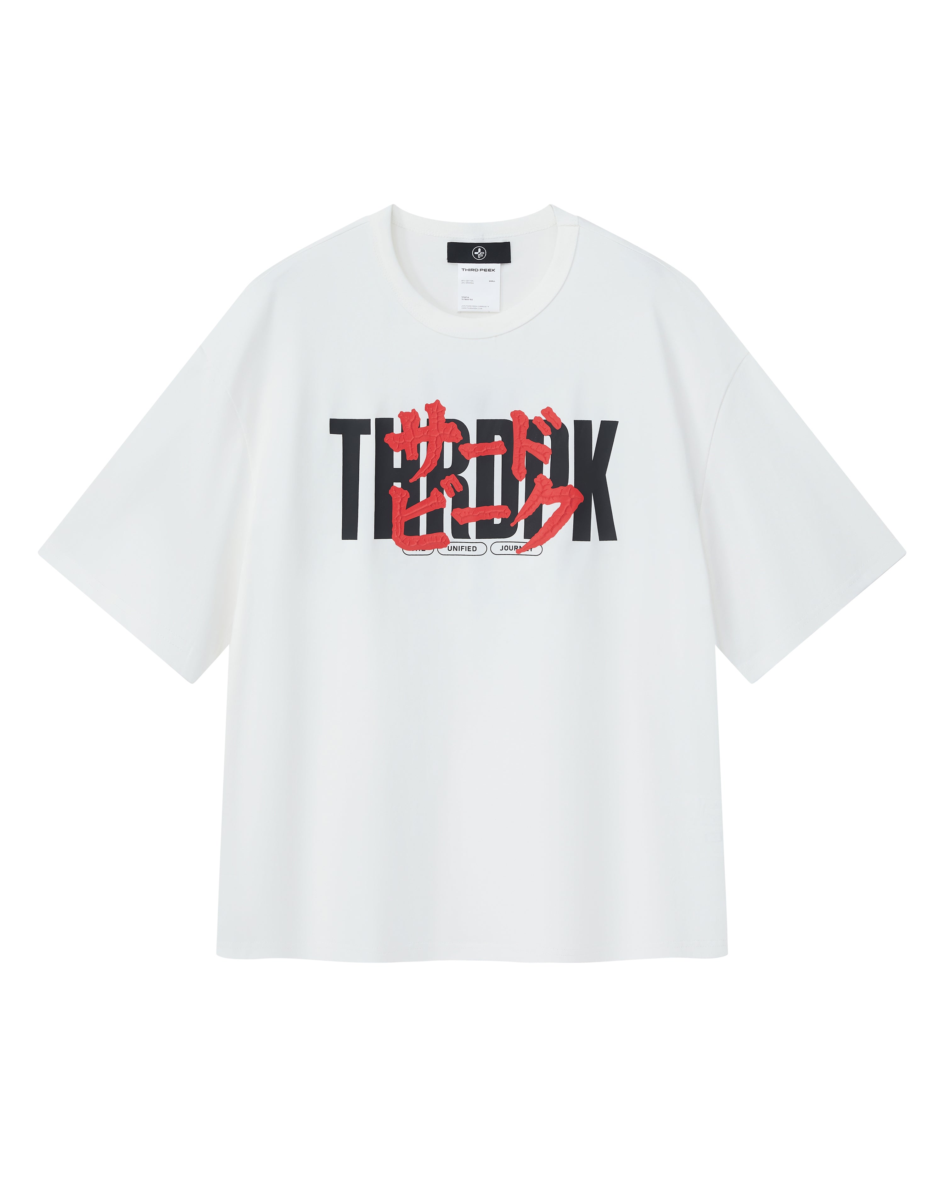 TOKYO NEO HEADS Tシャツ Neo Tokyo Skull Graphic Tee – 100% Cotton, Noir or Forest Green