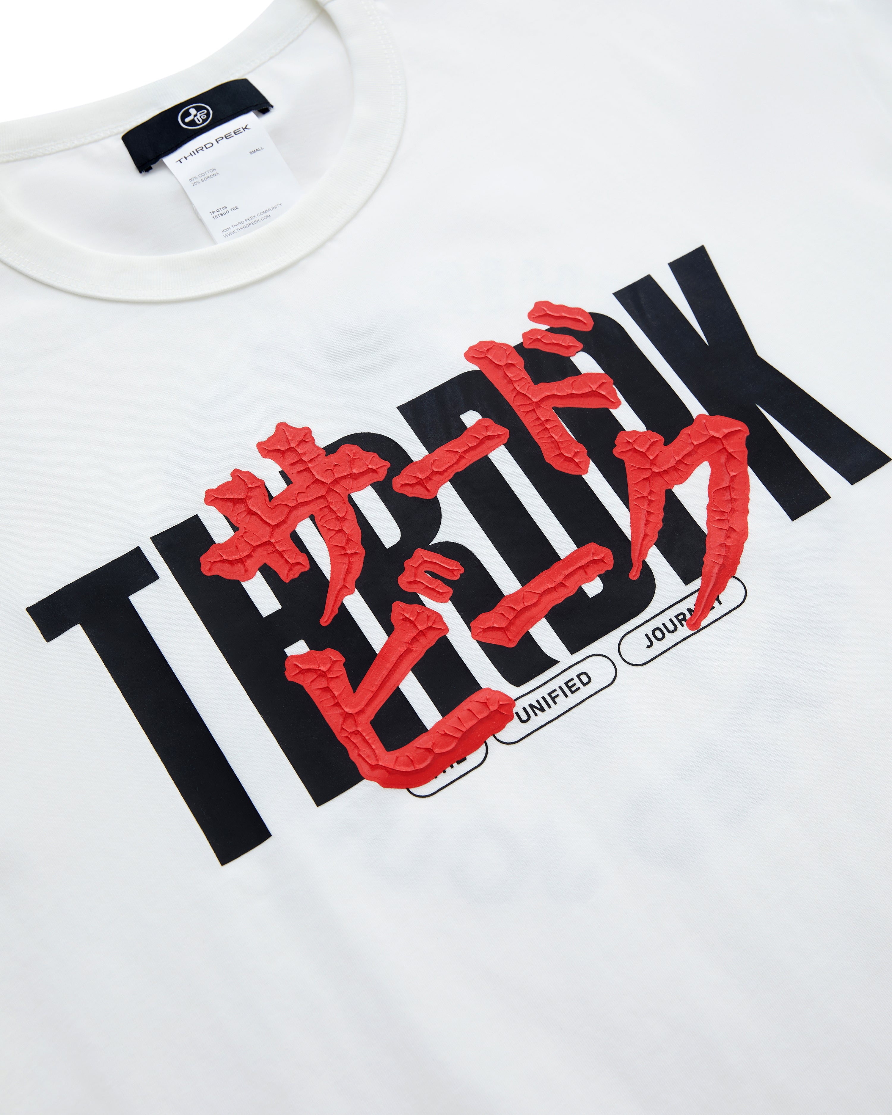 NEO TOKYO TEE | THIRD PEEK